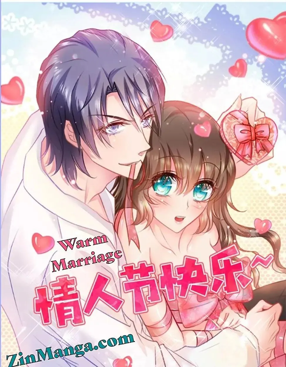 Warm Marriage Chapter 270 2